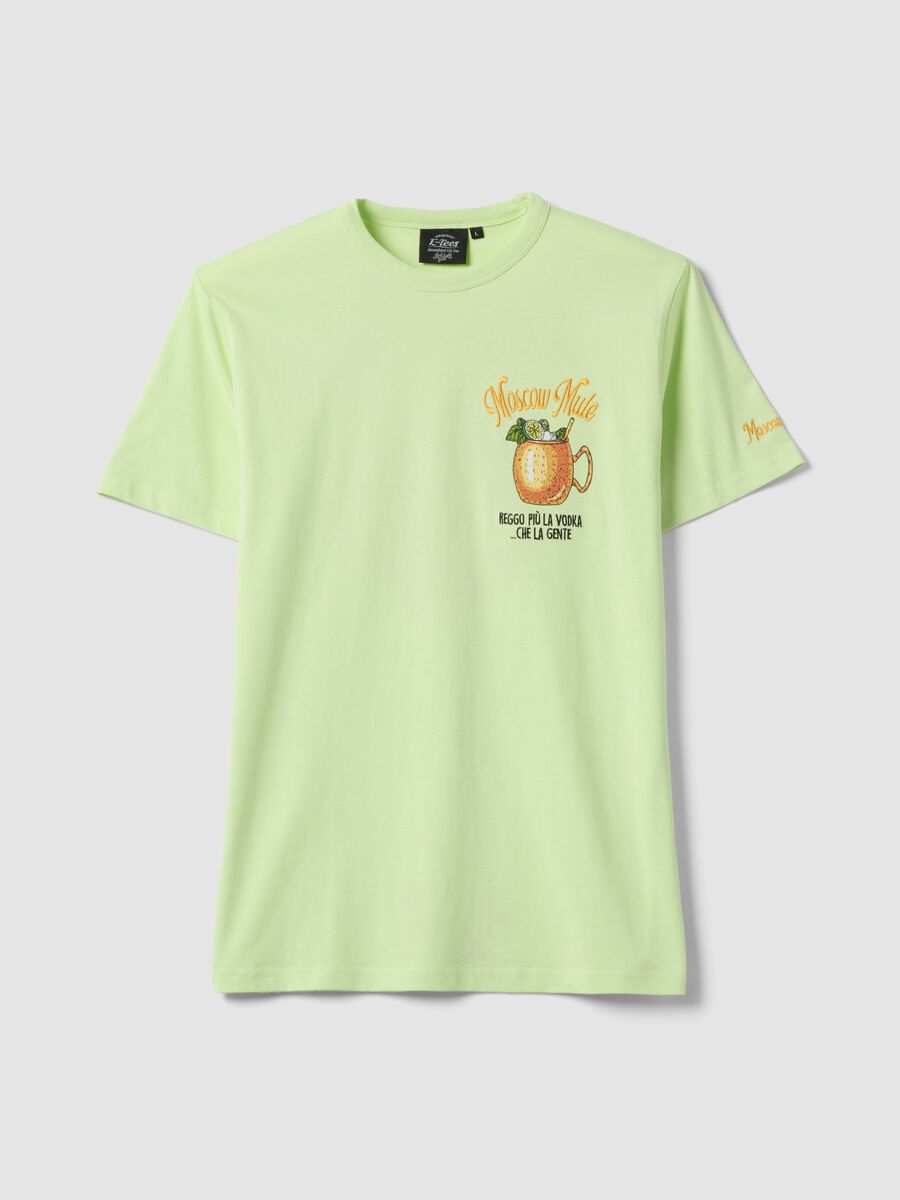 Green pure cotton regular fit T-shirt with Moscow Mule prints_4