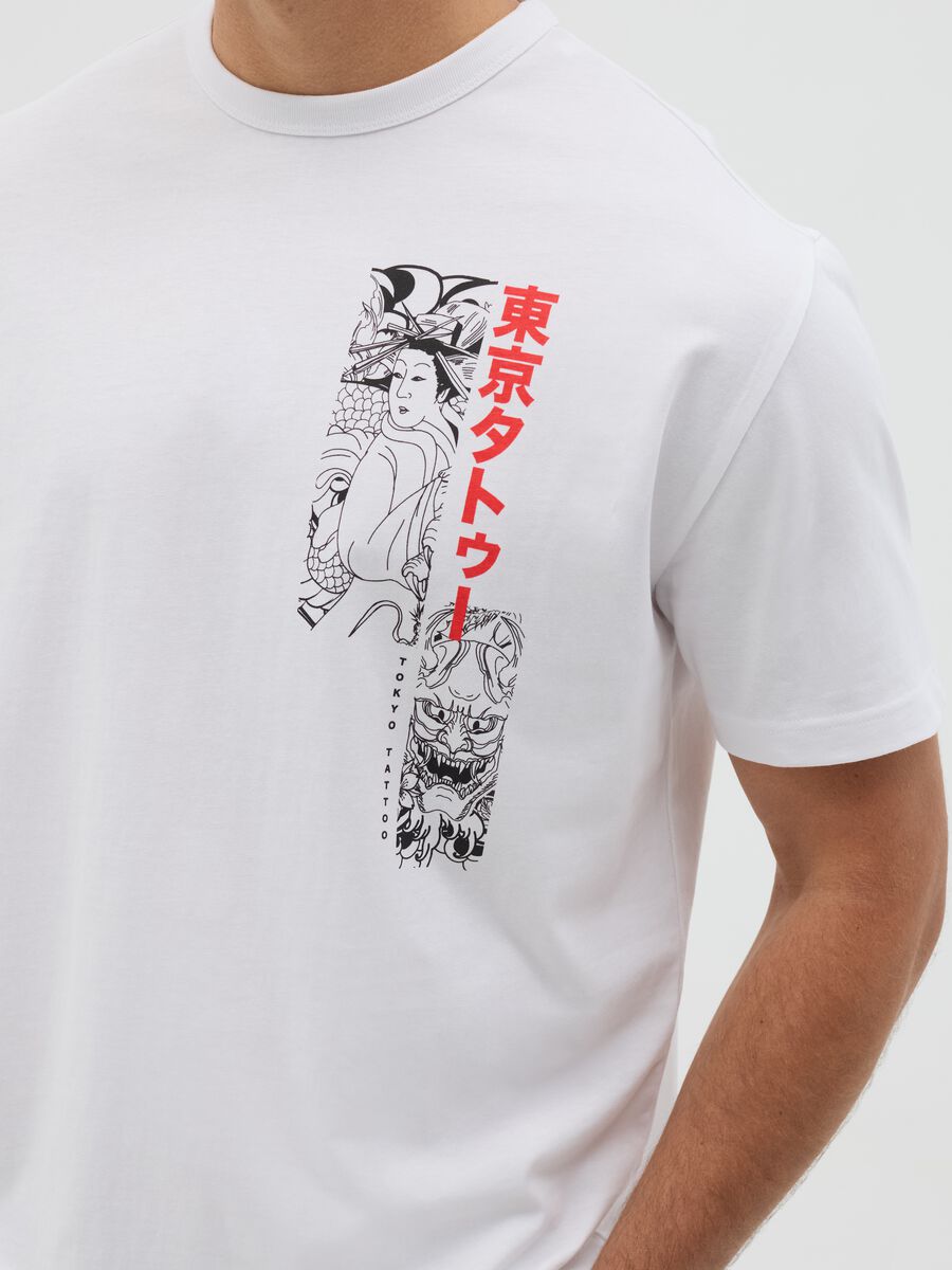White T-shirt with Tokyo Tattoo print_2