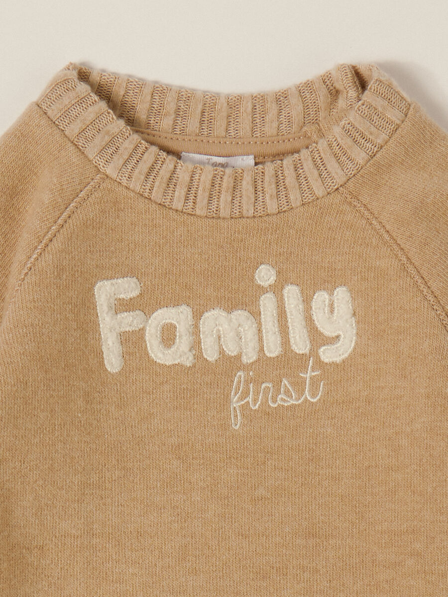Brown newborn set_2