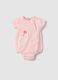 Pink baby cotton romper with snap closure and embroidery_0