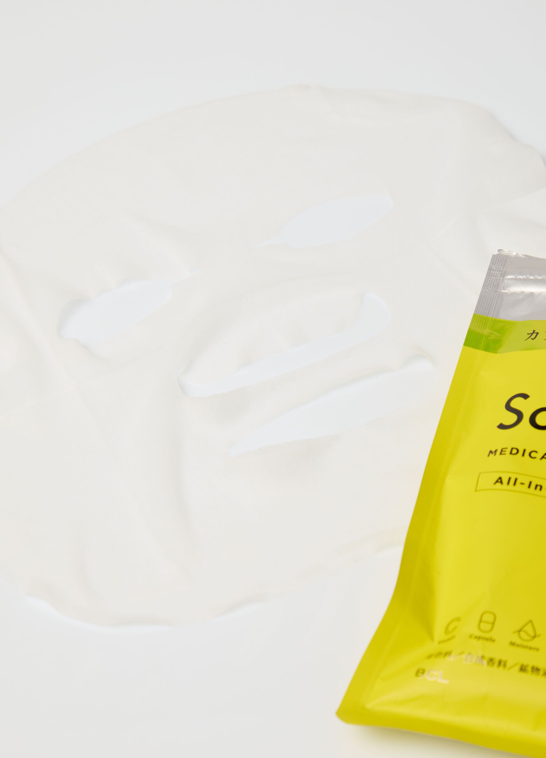 Moisturising Face Cream