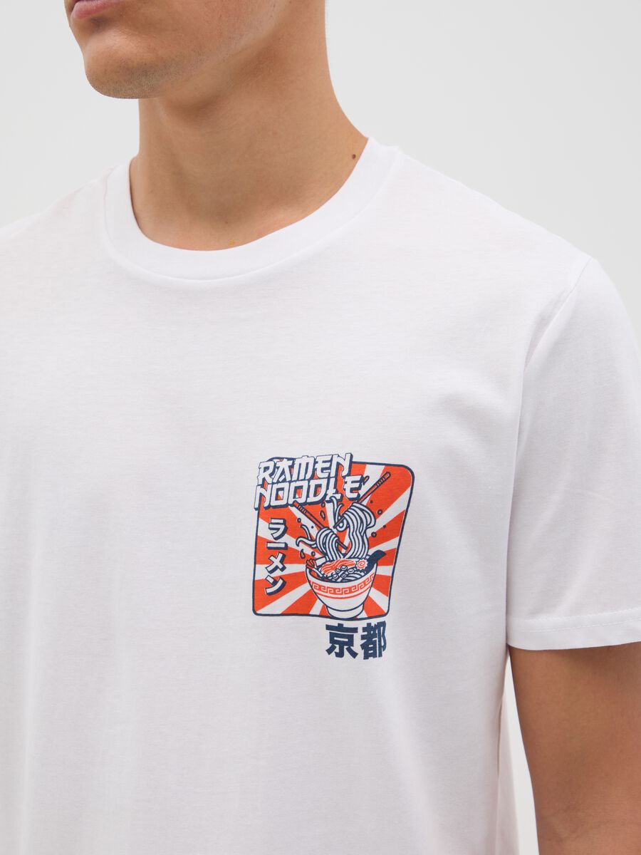 White T-shirt with ramen print from Ovs_2