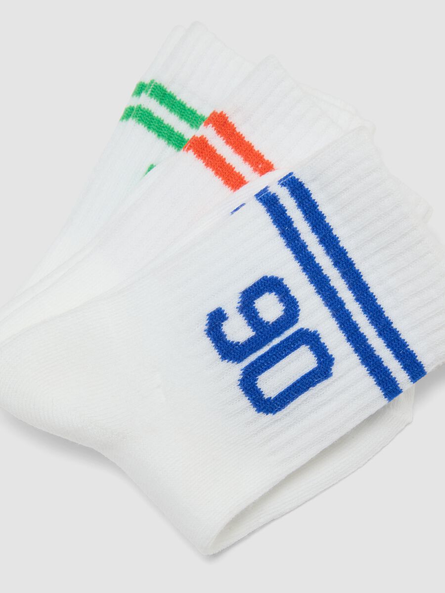 Multipack calzini in misto cotone elasticizzato bianco da bambino_1