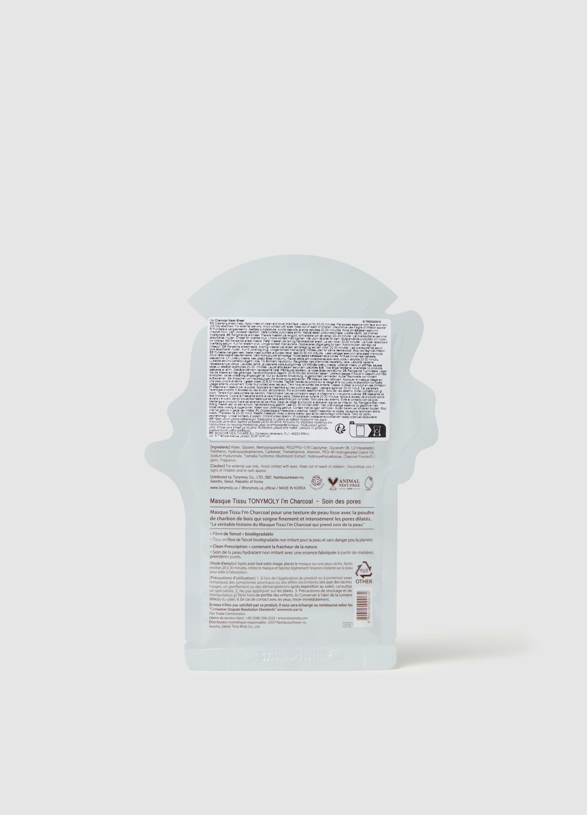 Purifying fabric mask - Korean skincare