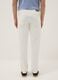 White stretch cotton slim fit jeans with five pockets_2