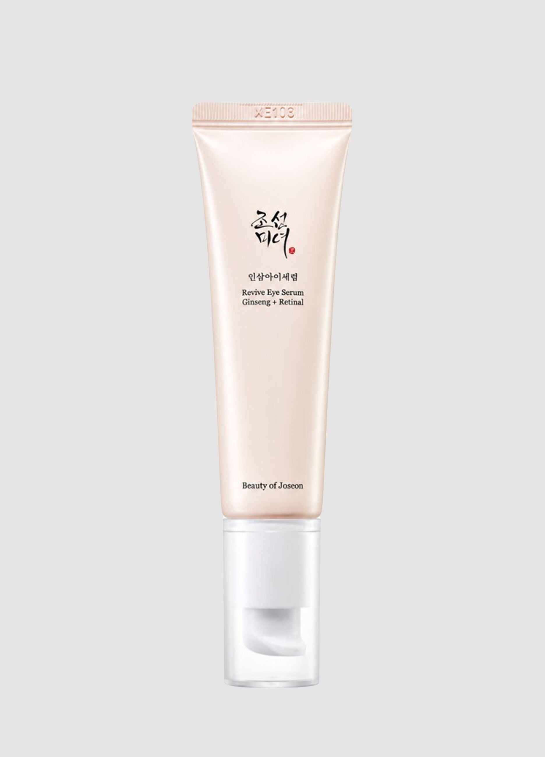 Twinkle Glow-Up Ritual: Sunscreen Cream 20 ml, Face Cream 60 ml, Eye Contour Cream 30 ml &ndash; Korean Beauty Care