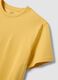 Yellow pure cotton short-sleeve T-shirt_5