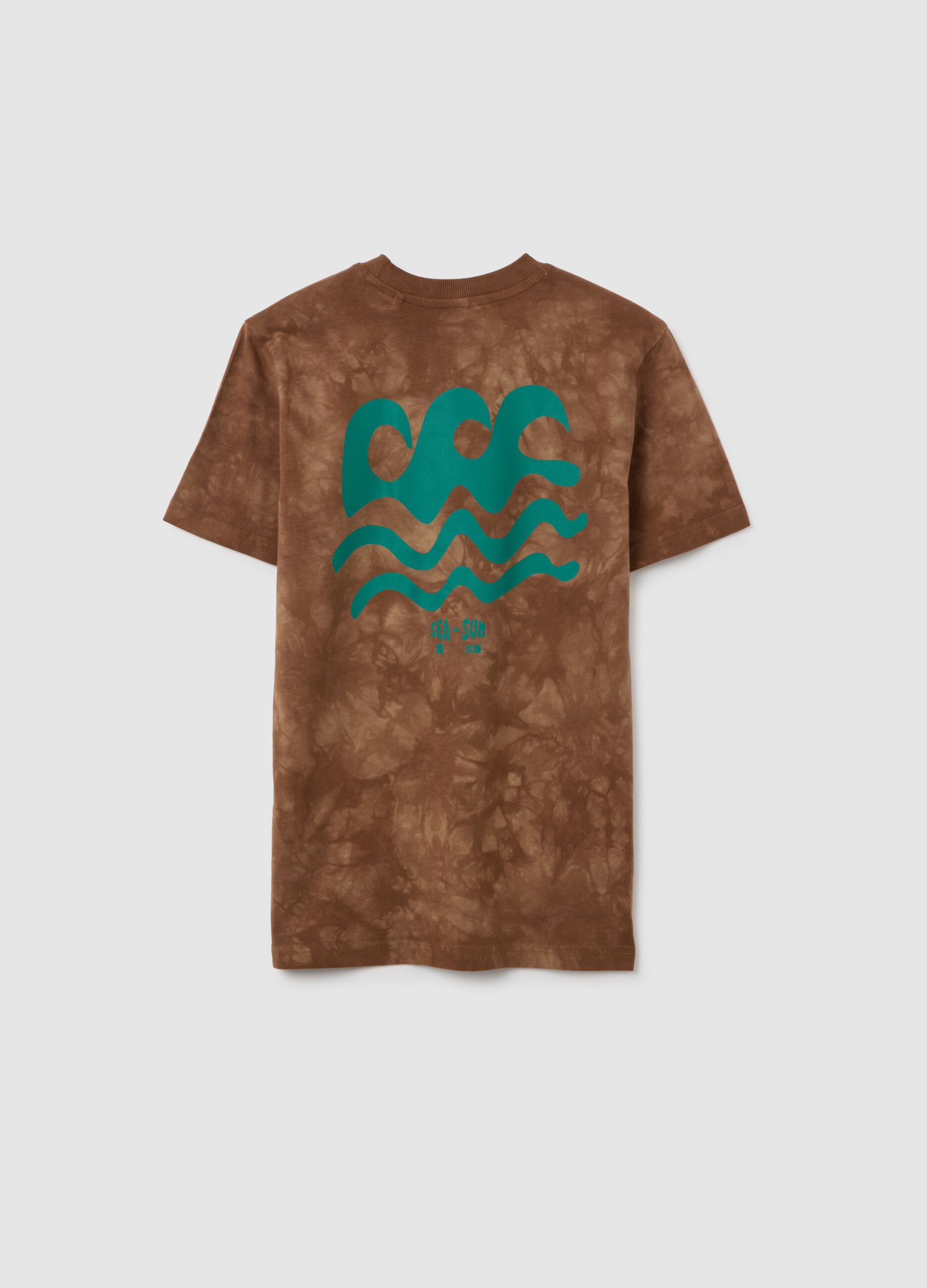 Boys' pure cotton regular fit brown T-shirt