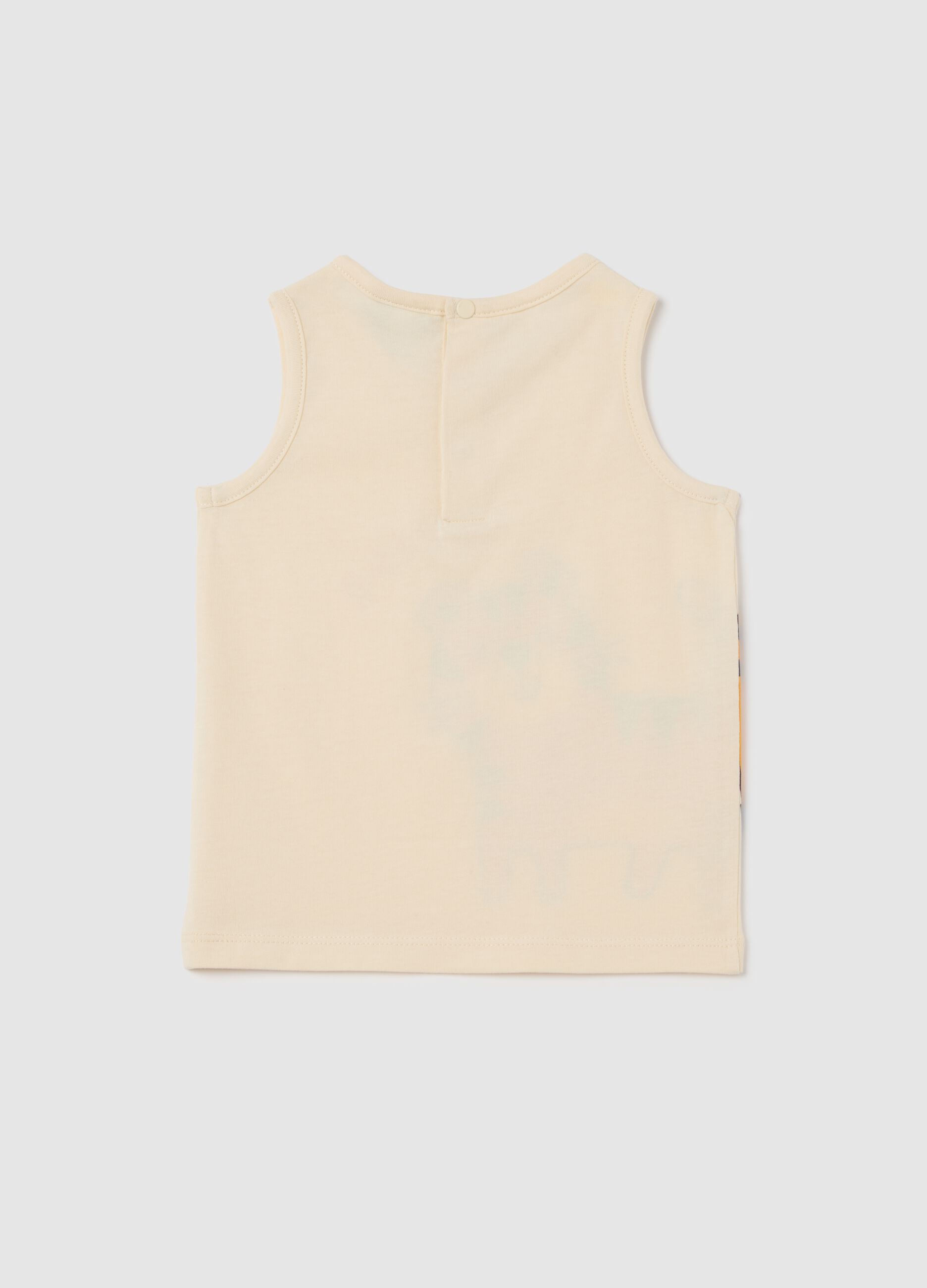 Beige Tiger Print Vest Fagottino