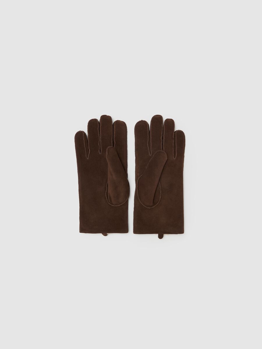 Leather gloves with faux fur_0