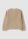 Beige Cotton Blend Children's Cardigan_1