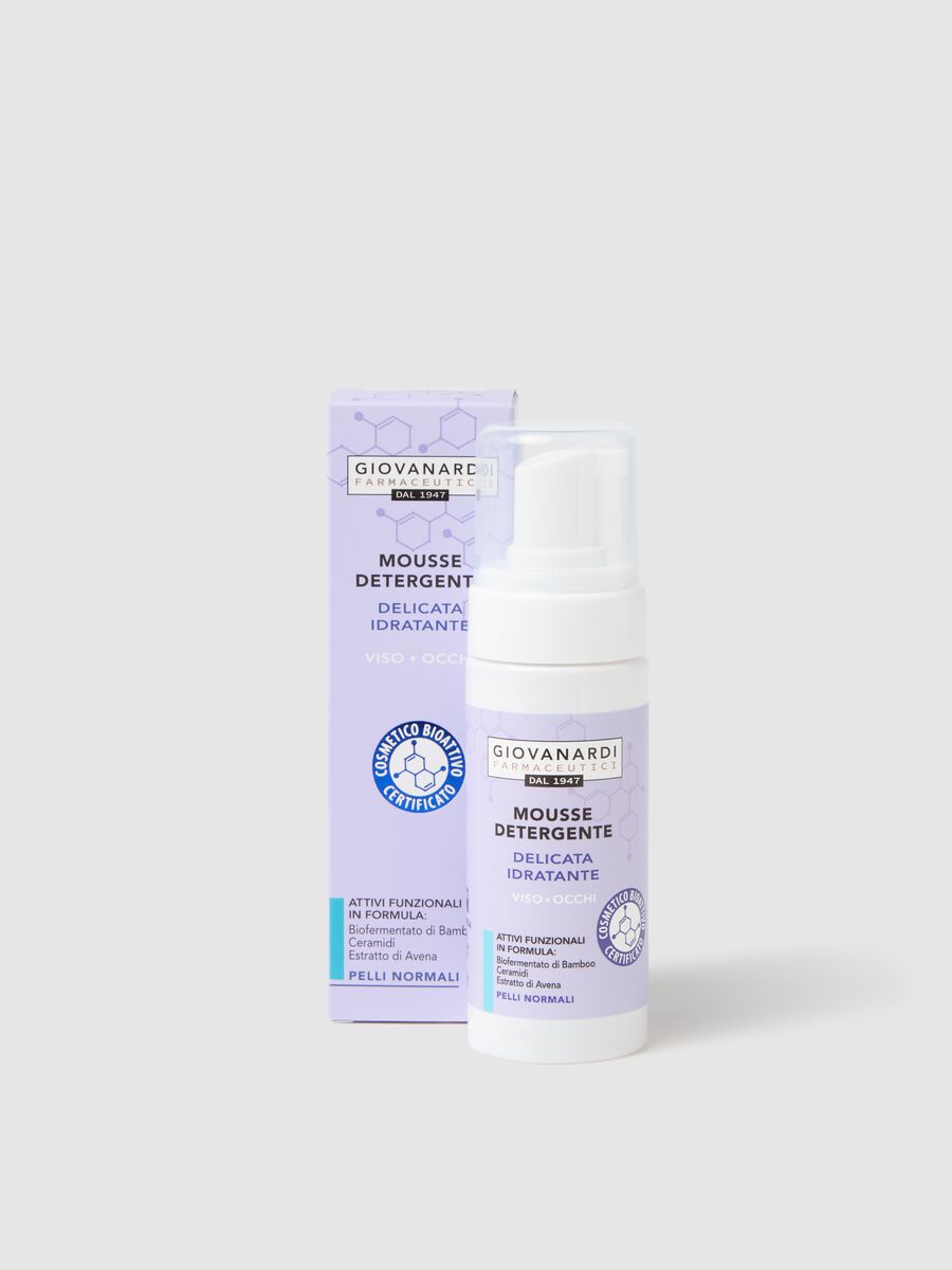 Cleansing mousse_0