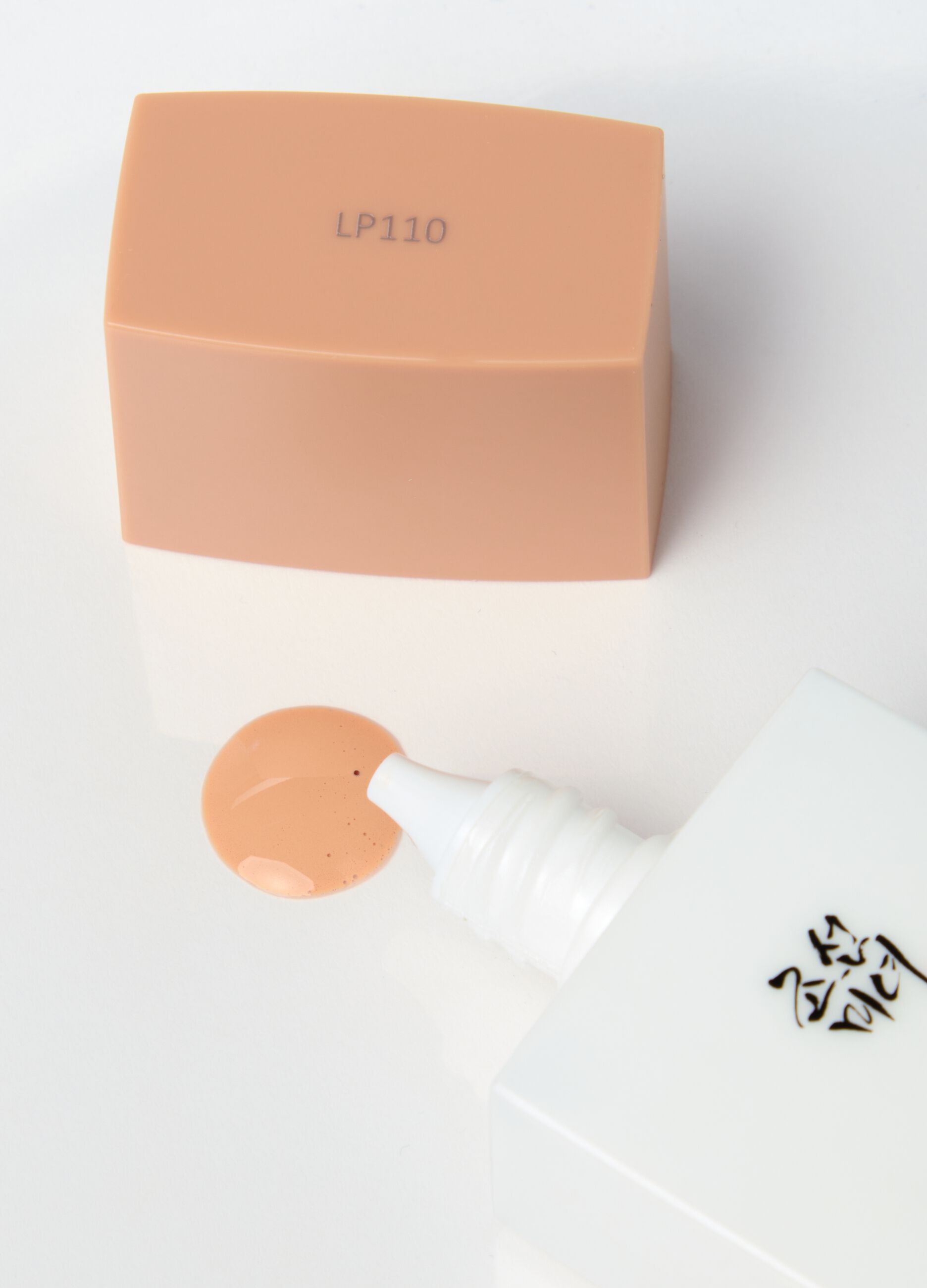 Crema solare colorata con SPF - skincare coreana