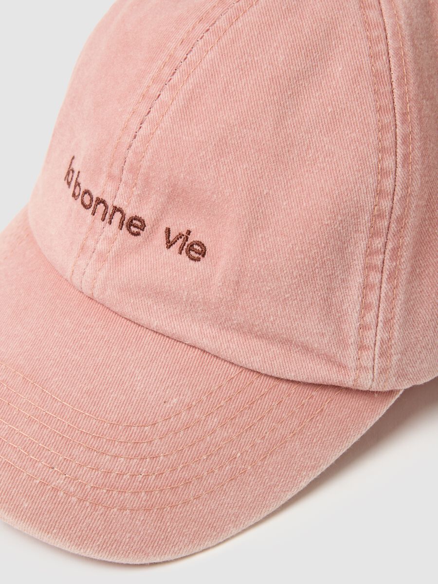Pink pure cotton baseball cap with embroidery_2