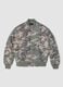 Nylon Camo Bomber Jacket_0