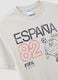 FIFA WORLD CUP&trade; - 1982_2