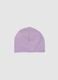 Purple Stretch Cotton Girl's Hat_1