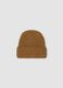 Brown wide-rib stretch wool beanie_0