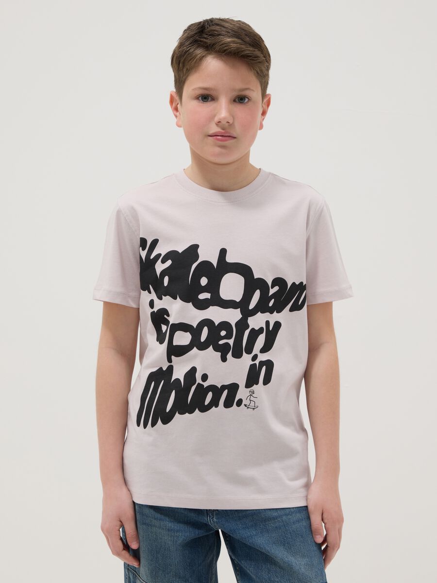 Boys' beige pure cotton T-shirt, regular fit with print_0