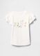 White short sleeve t-shirt with frills and floral print_3