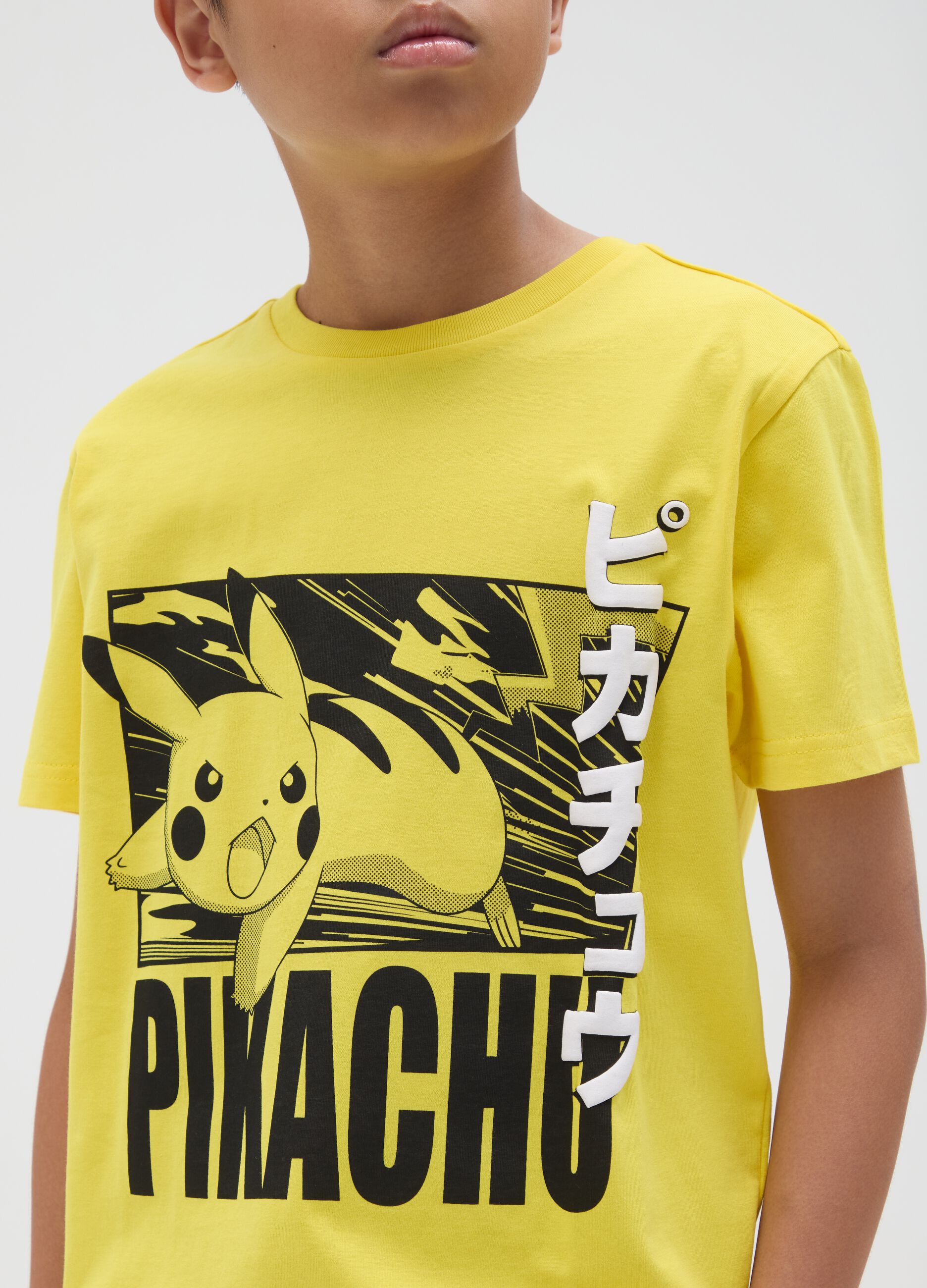 Yellow cotton T-shirt with Pikachu print