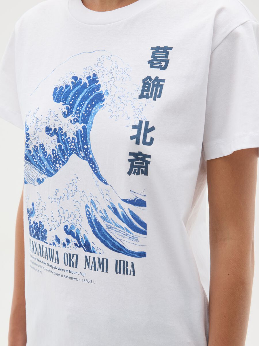 White short sleeve T-shirt OVS with Kanagawa print_2