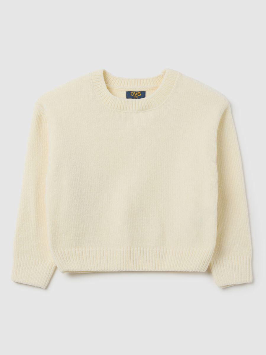 Girls' beige regular fit sweater_0
