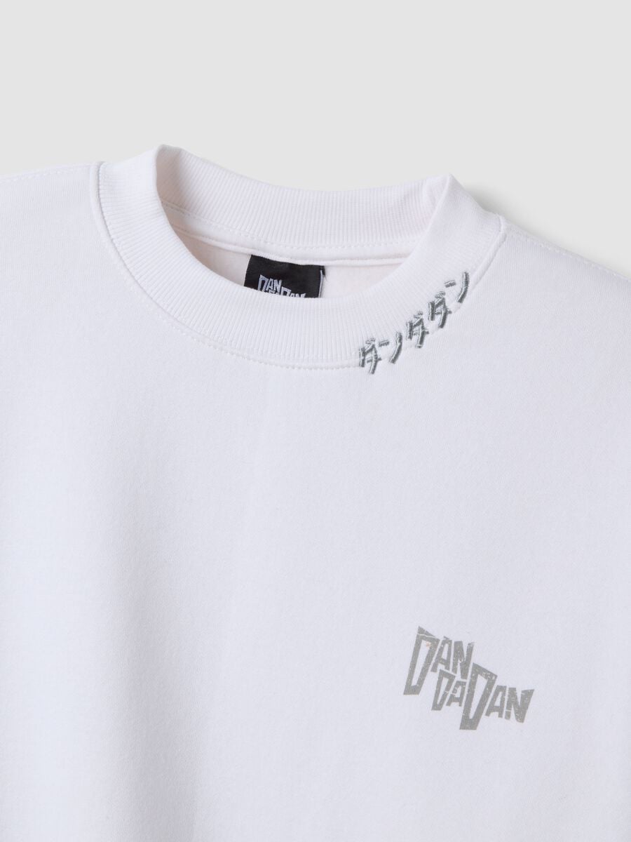 White cotton-blend sweatshirt with Dan Dan back print_1