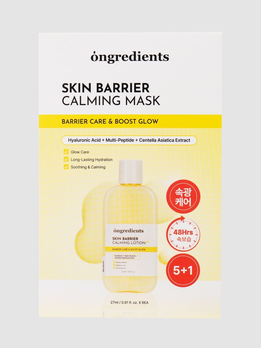Skin Barrier Calming Mask 27ml x 6 pcs_0