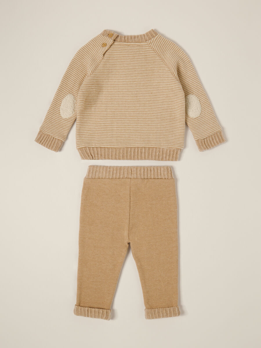 Beige striped set with embroidered sheep_1
