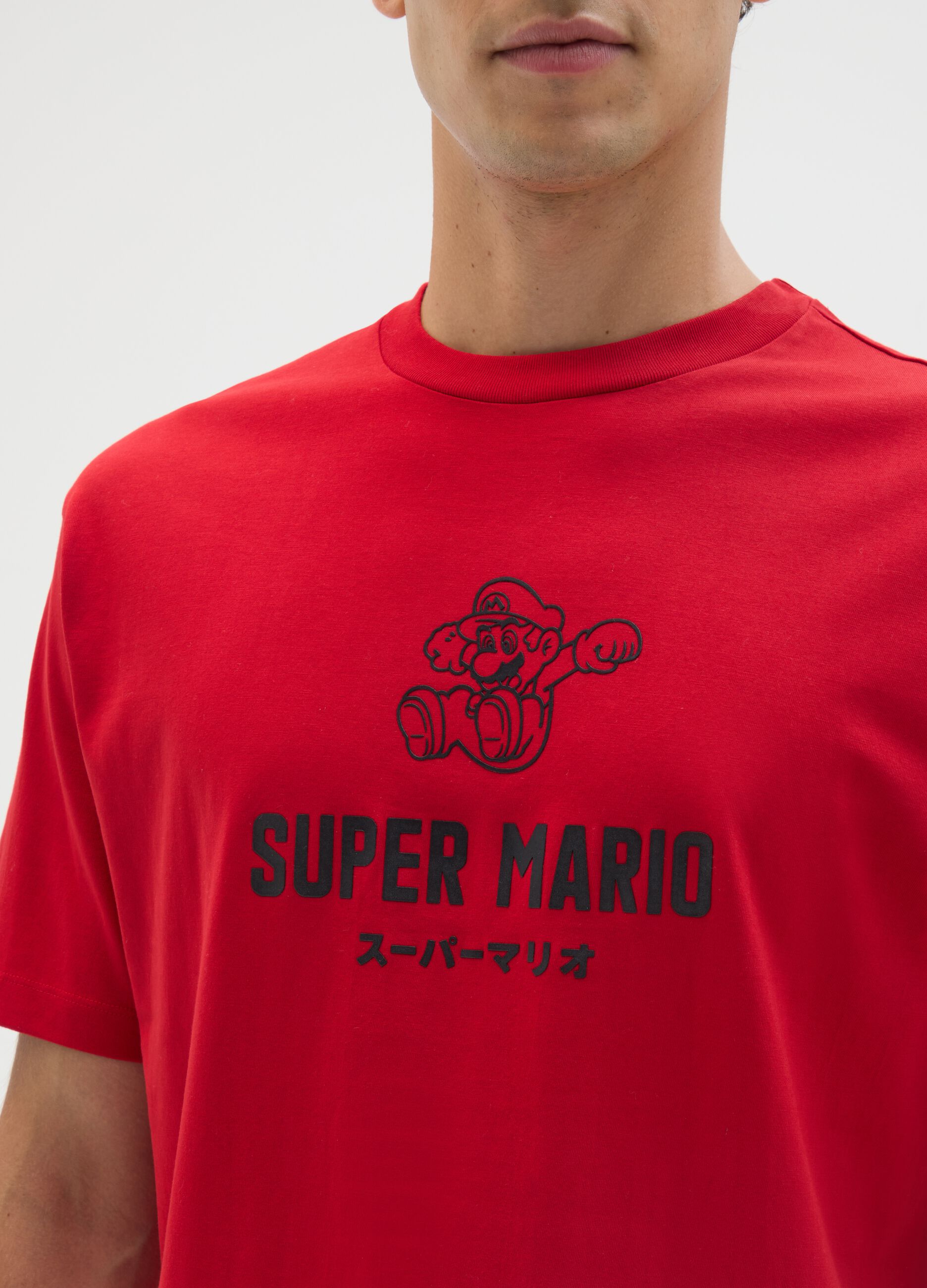Red pure cotton T-shirt