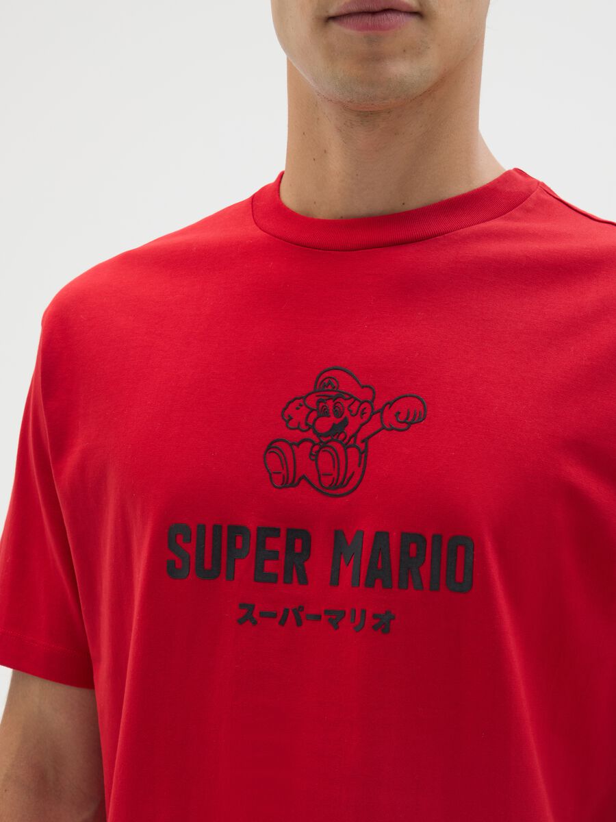 Red pure cotton T-shirt_3