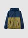 Multicolour fabric boy's jacket with hood_0