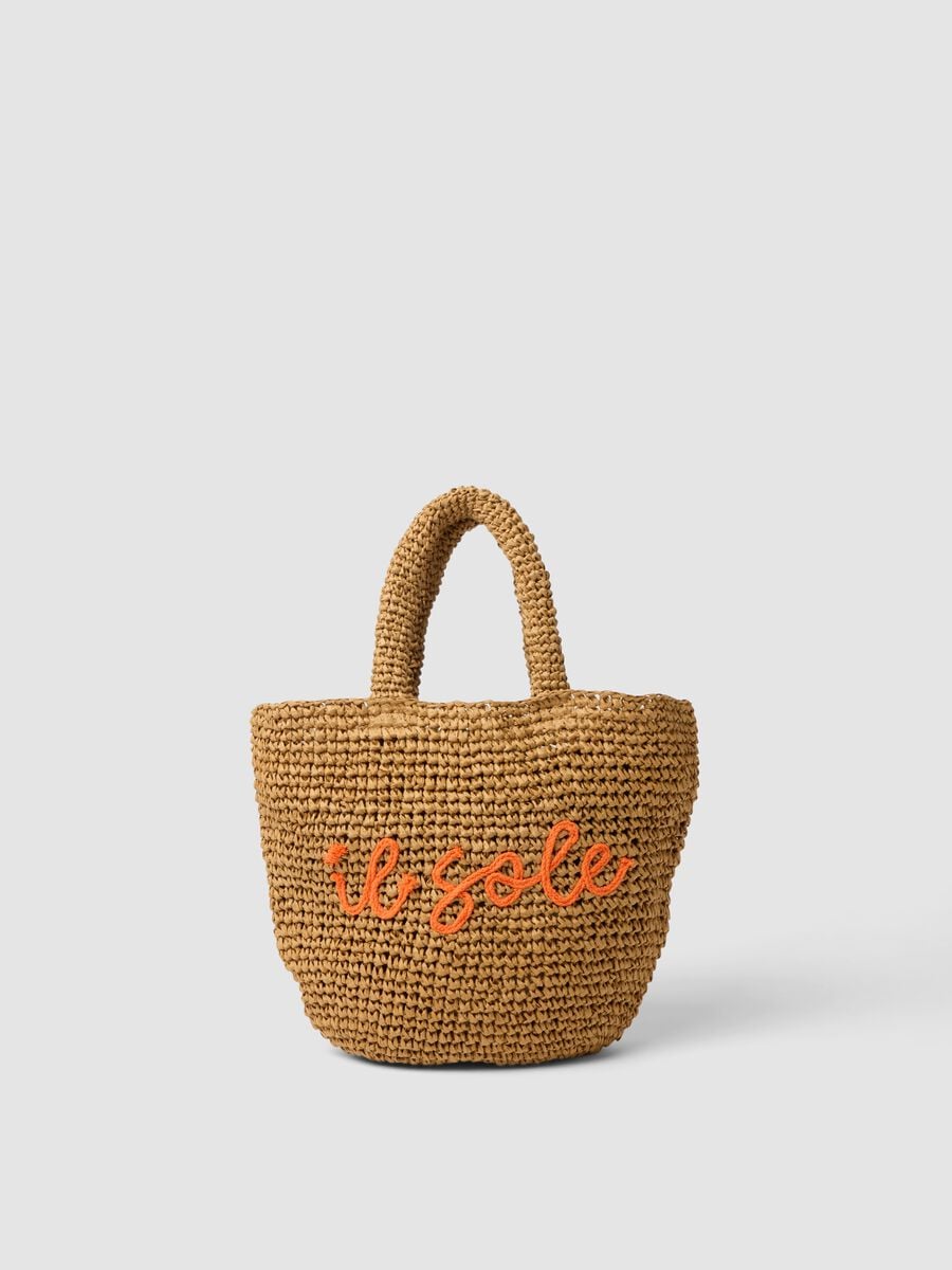 Borsa mare marrone in puro tessuto carta_0