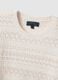 White pure cotton regular fit knitted shirt_5