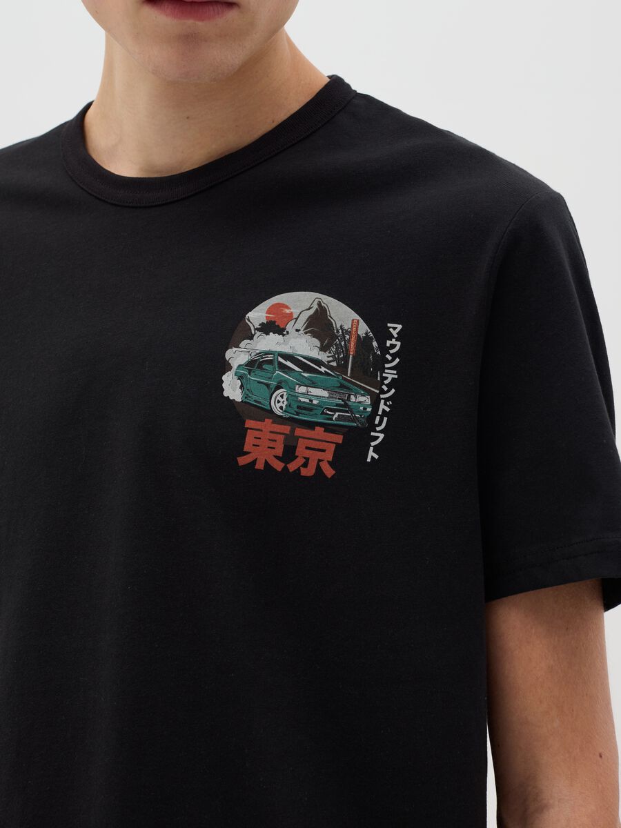 Cotton T-shirt with ideograms print_2