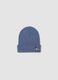 Blue ribbed knit beanie with turn-up cuff_0