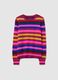 Multicolour Striped Sweater in Pure Wool_4