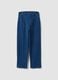 Blue Stretch Cotton Denim Trousers Regular Fit_0
