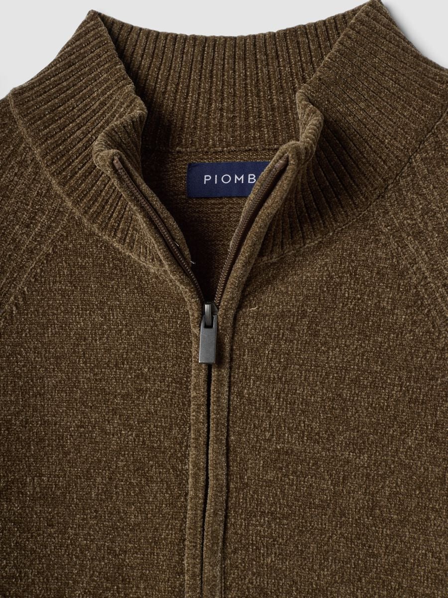 Cardigan beige full zip con colletto regular fit_5
