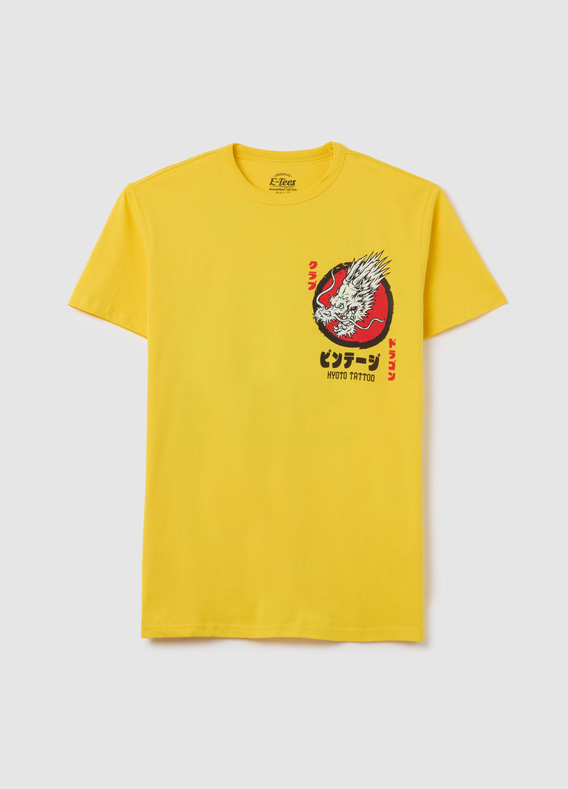 T-shirt da uomo in puro cotone gialla