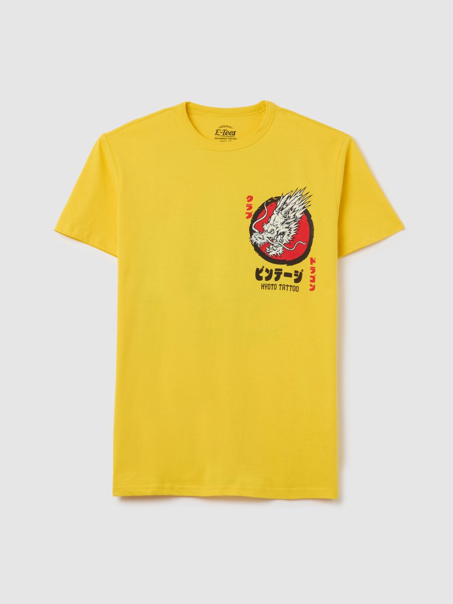 Yellow T-shirt with Kyoto Tattoo print_4