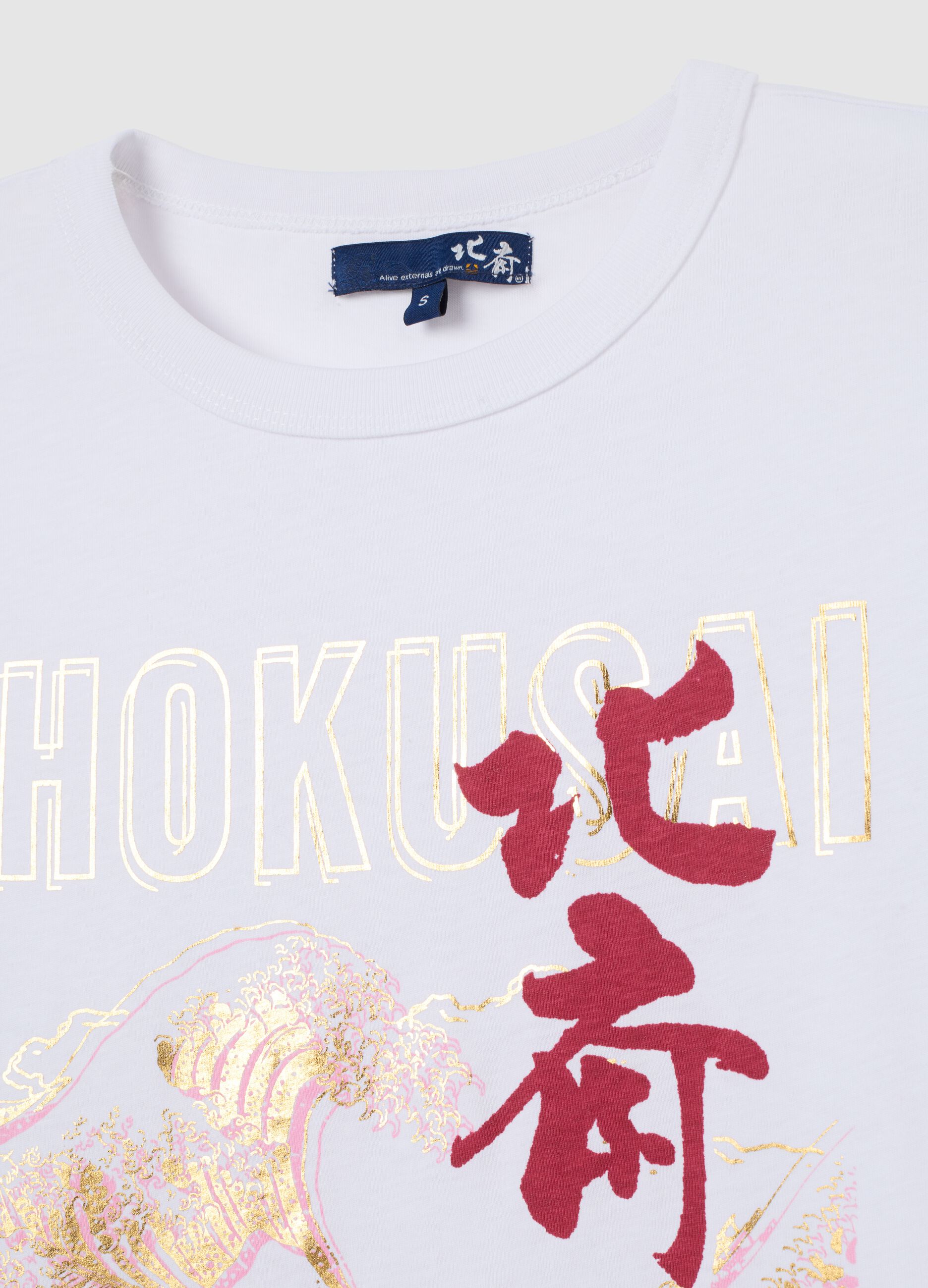 Loading img product 5