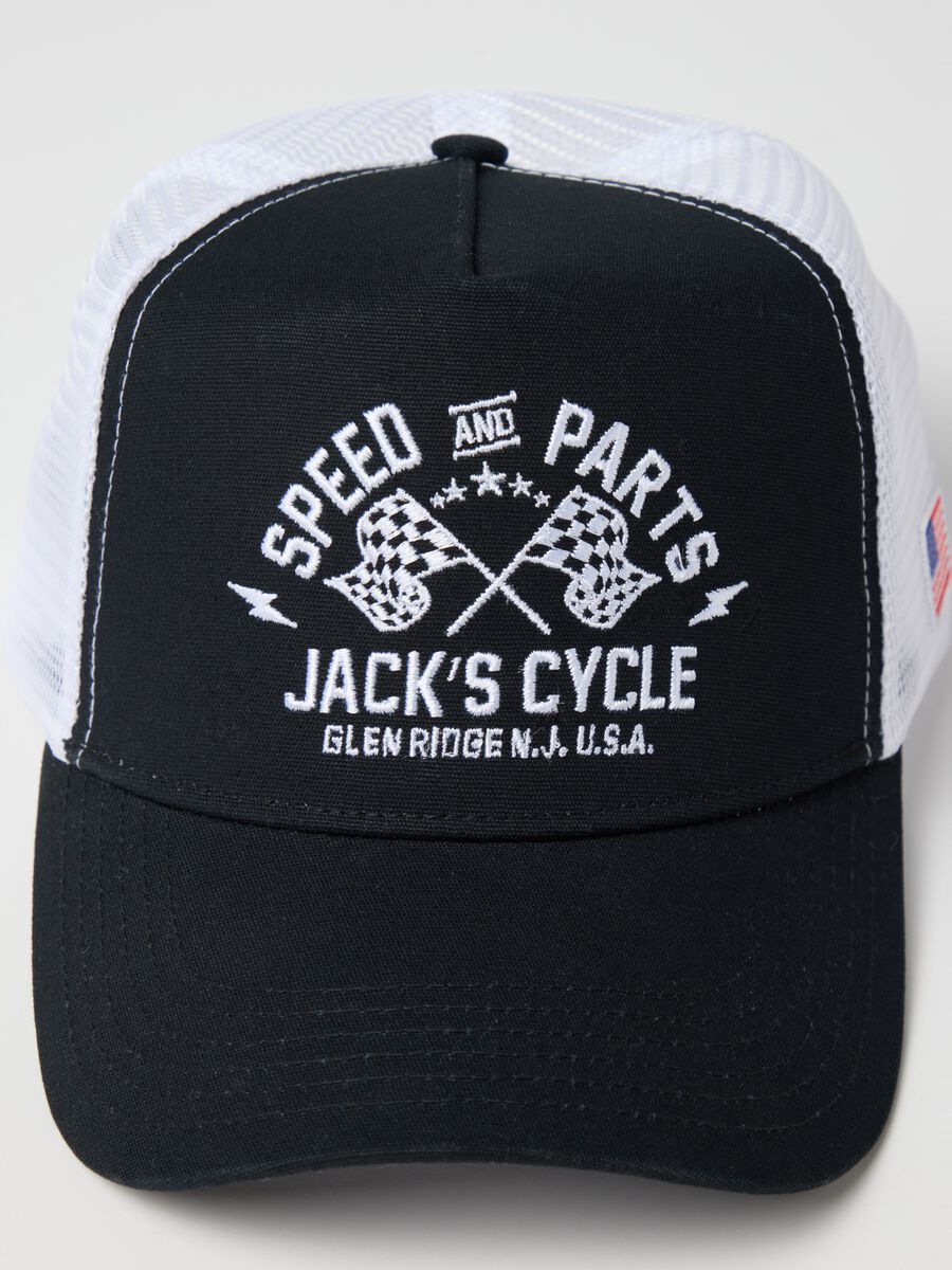OVS Cotton Baseball Cap_1
