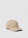 Beige pure cotton baseball cap with adjustable closure_0