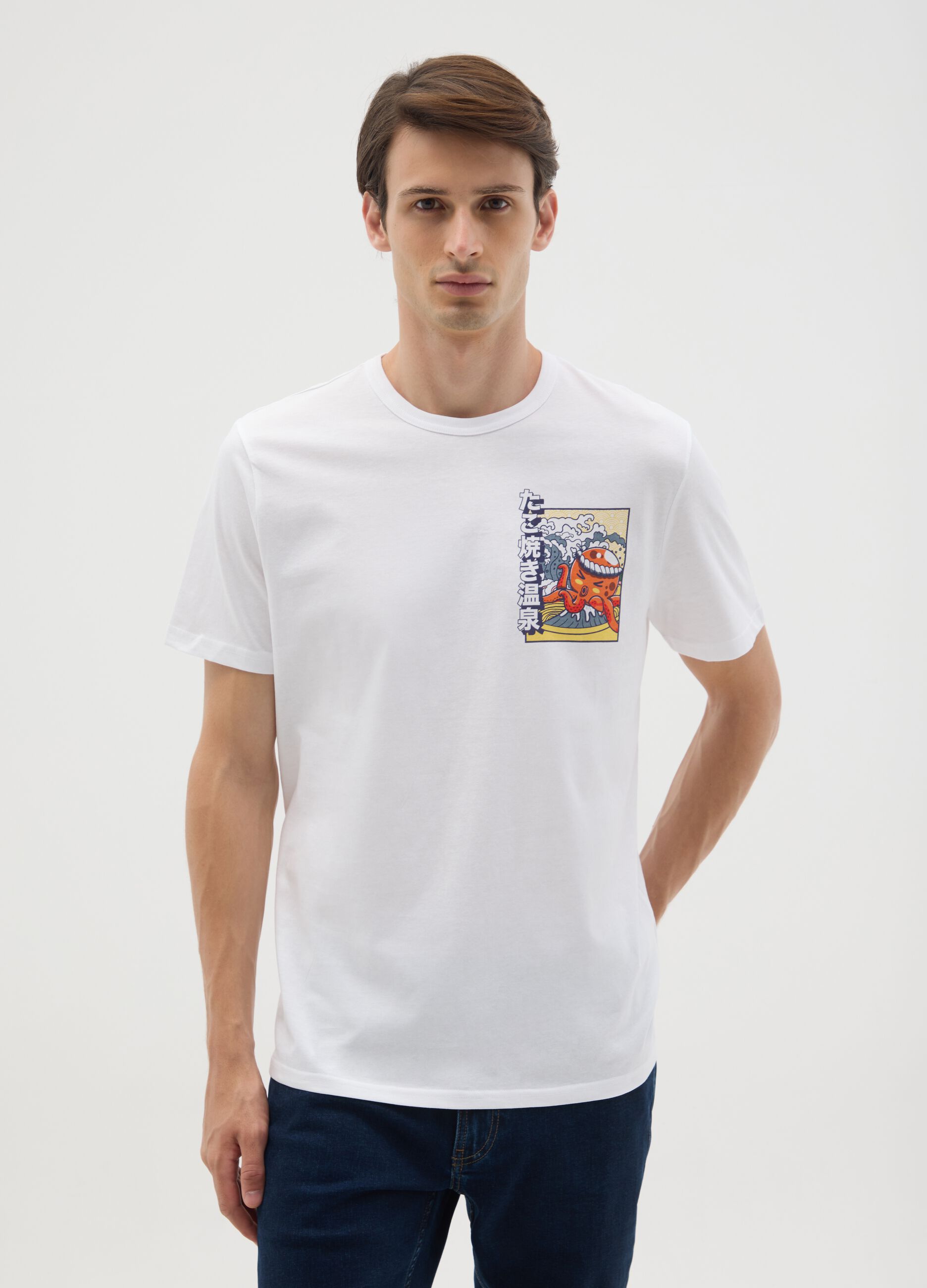 Regular Fit White Cotton T-shirt