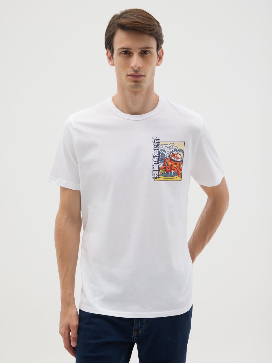 T-shirt in puro cotone bianca regular fit_0