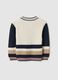 Striped blue and beige cardigan for boys_1
