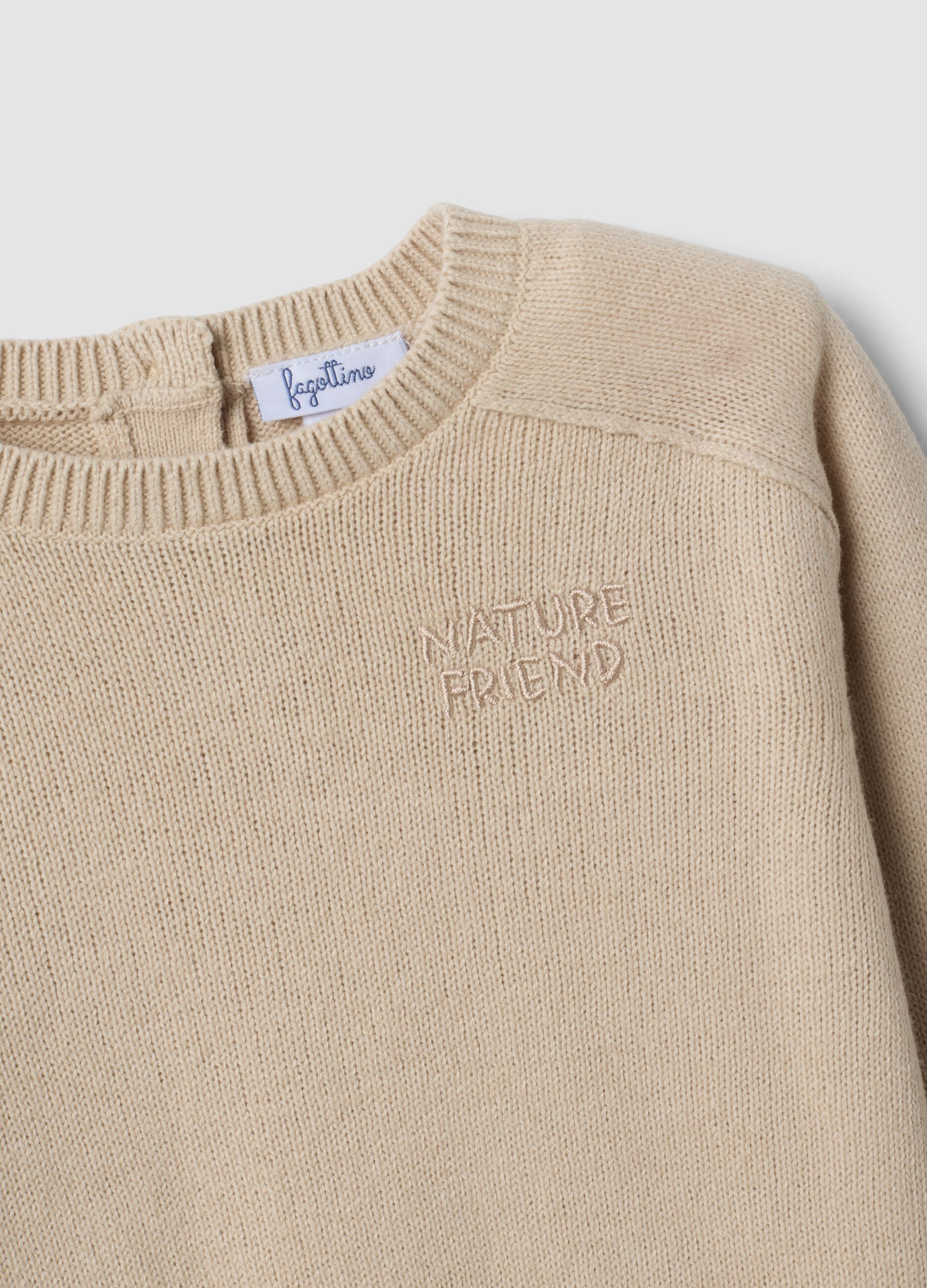 Maglia beige in misto cotone a girocollo per bimbo
