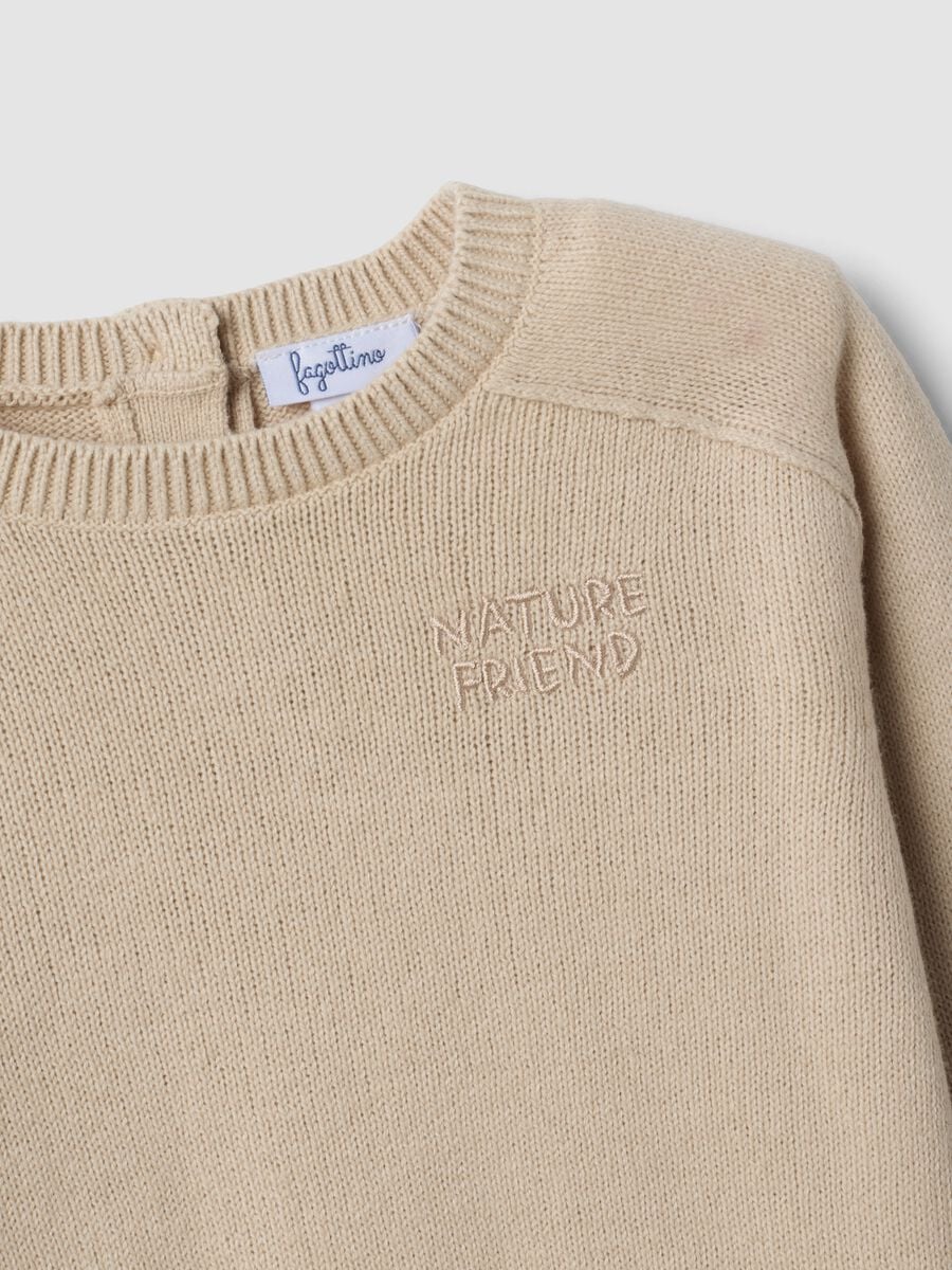 Maglia beige in misto cotone a girocollo per bimbo_3